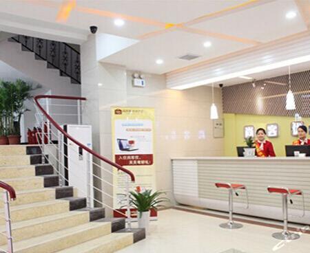 Thank Inn Chain Hotel Jiangxi Xinyu Shengli Road Exterior photo